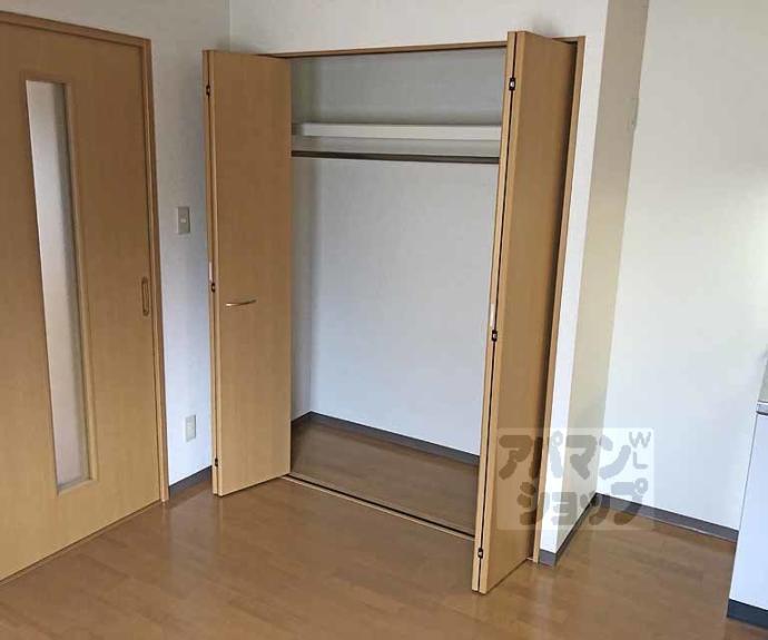 【キャトルセゾン嵐山】間取