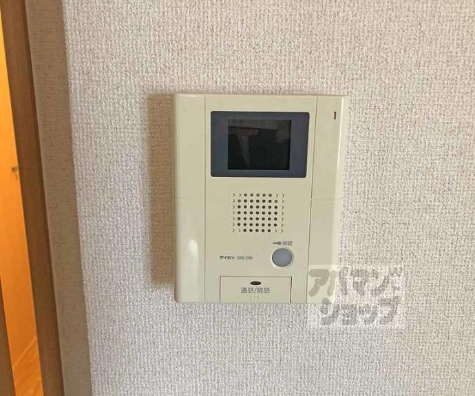 【キャトルセゾン嵐山】間取