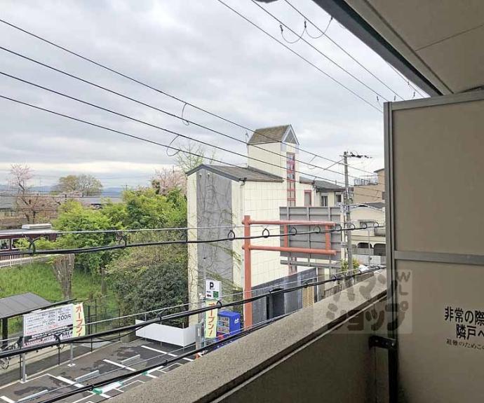 【キャトルセゾン嵐山】間取