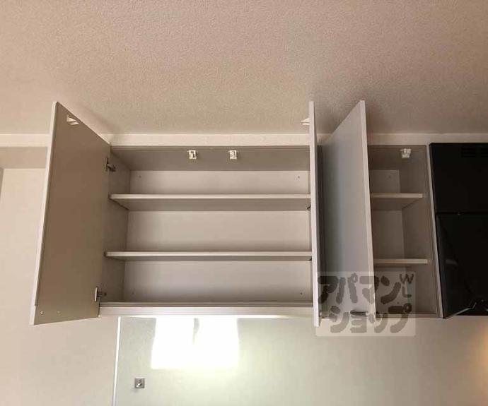 【キャトルセゾン嵐山】間取