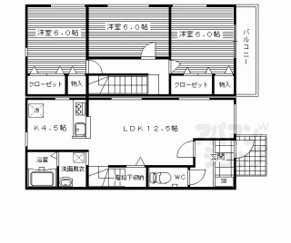 【太田様ハイツ】