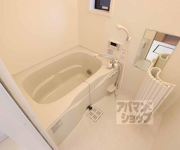 【太田様ハイツ】間取