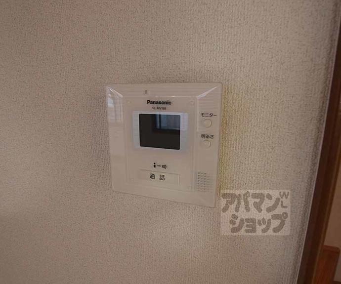 【太田様ハイツ】間取