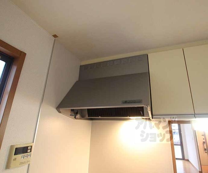 【太田様ハイツ】間取