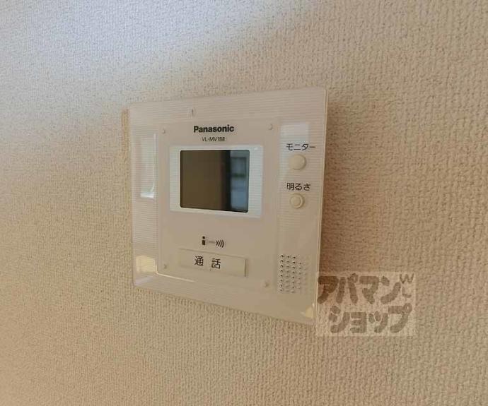 【太田様ハイツ】間取