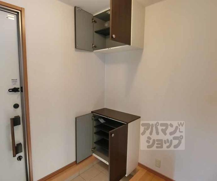 【太田様ハイツ】間取