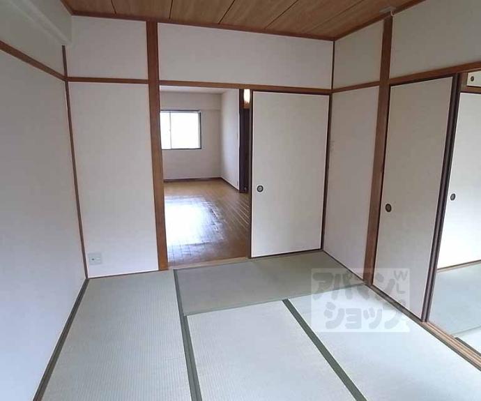 【コーポ船越】間取