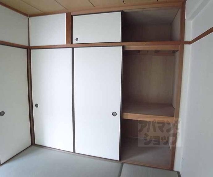 【コーポ船越】間取