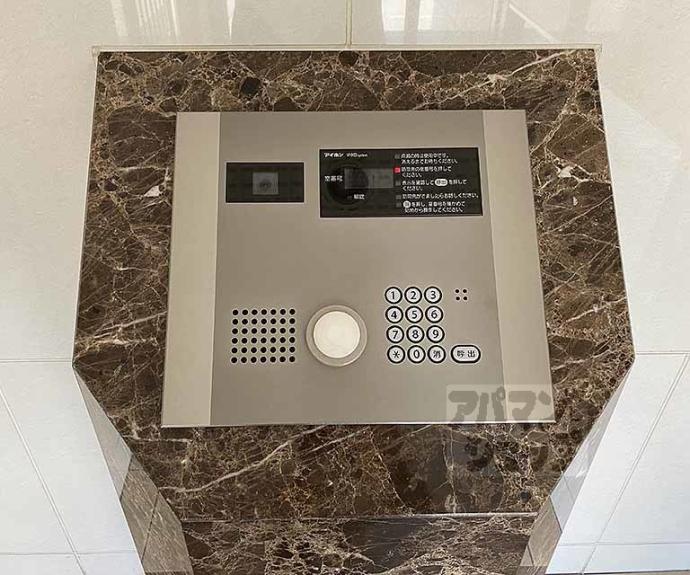 【ベル・アビタシオン】間取