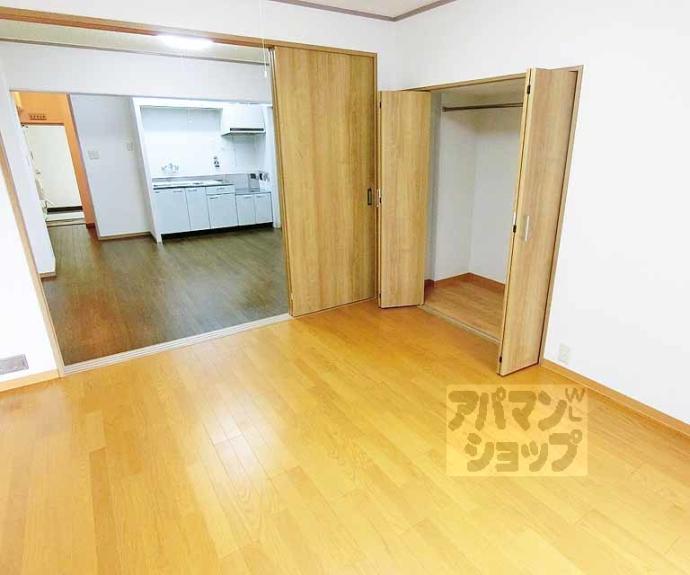 【賀陽コーポラス】間取