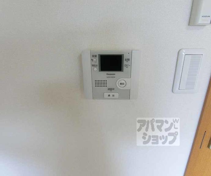 【フラッティ円町北】間取