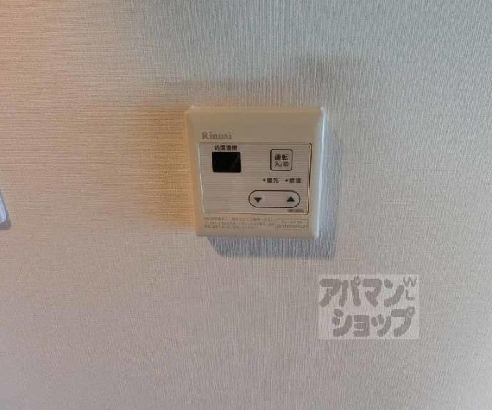 【フラッティ円町北】間取