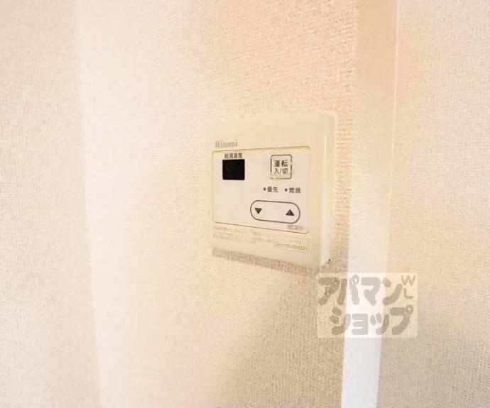 【フラッティ円町北】間取