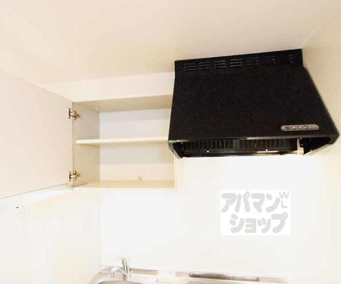 【フラッティ円町北】間取