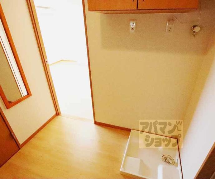 【フラッティ円町北】間取