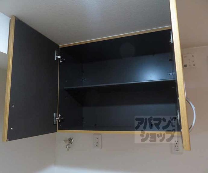 【フラッティ円町北】間取