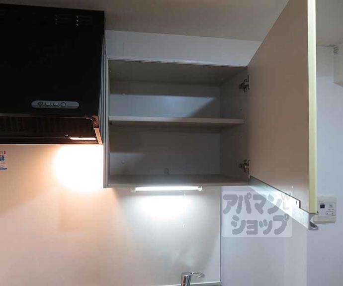 【フラッティ円町北】間取