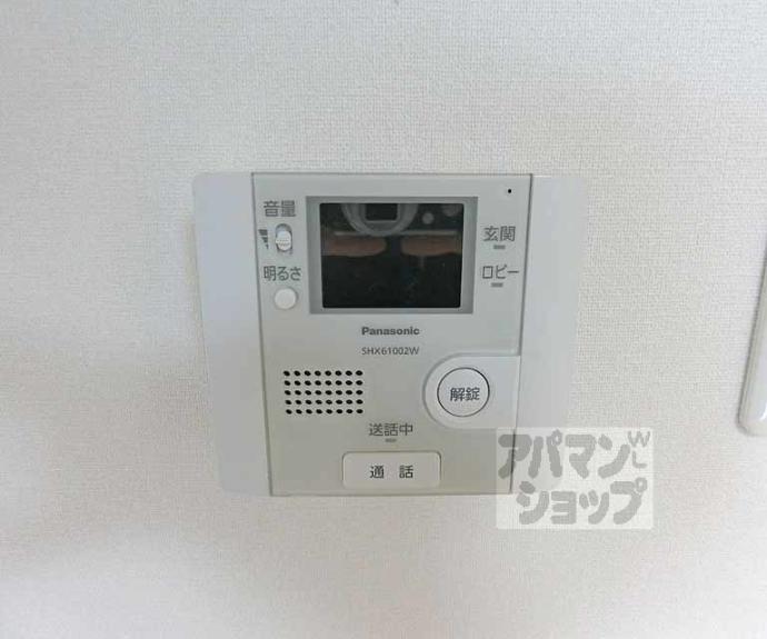 【フラッティ円町北】間取