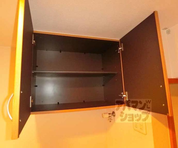 【フラッティ円町北】間取