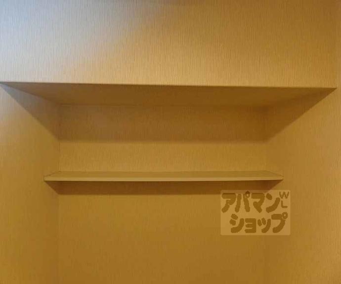 【フラッティ円町北】間取