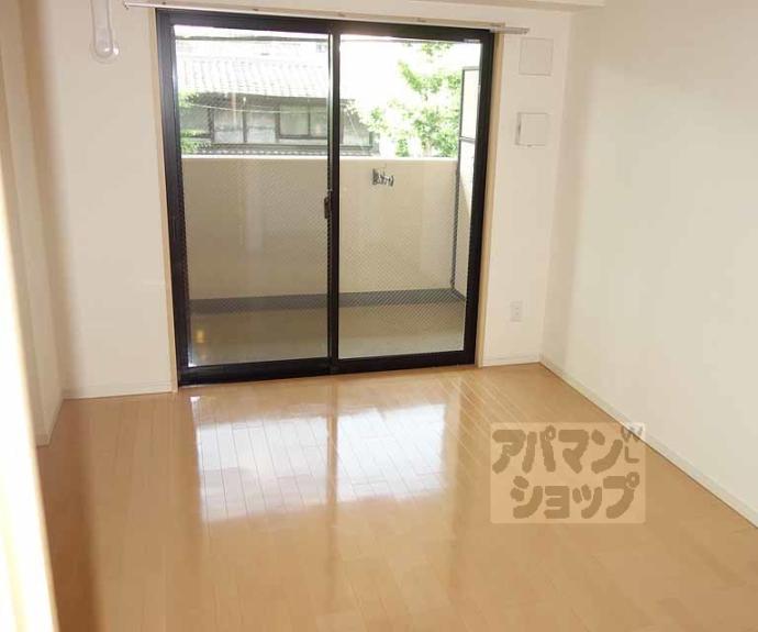 【ウエストフィールドⅡ】間取