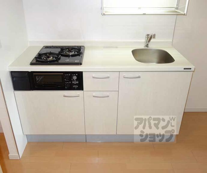 【ウエストフィールドⅡ】間取