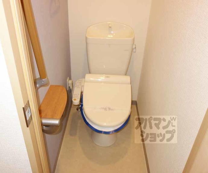 【ウエストフィールドⅡ】間取