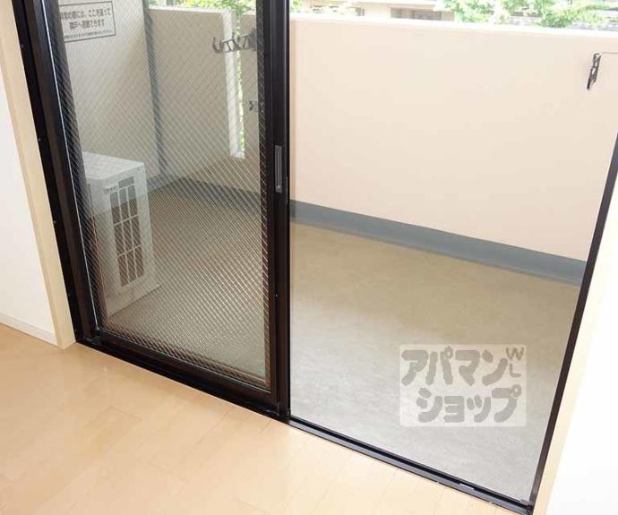 【ウエストフィールドⅡ】間取