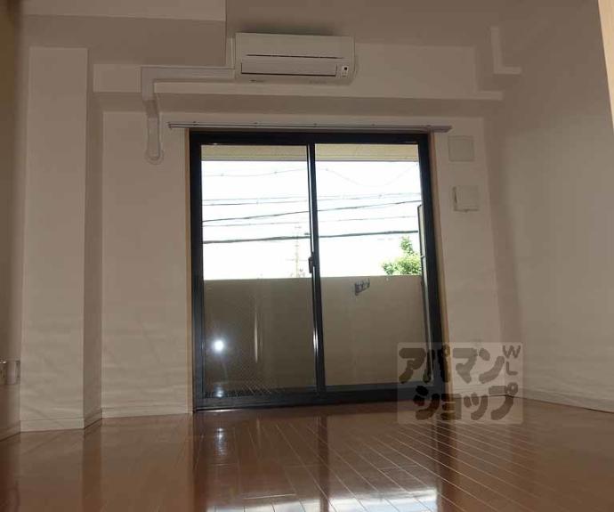 【ウエストフィールドⅡ】間取