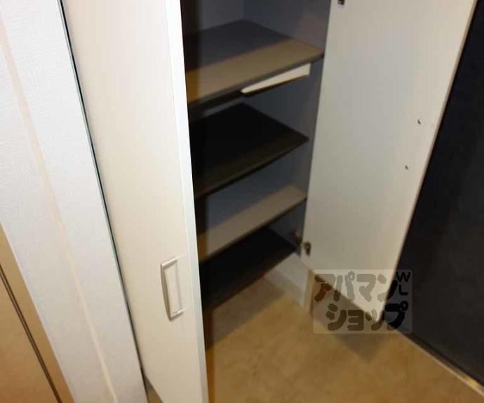 【ウエストフィールドⅡ】間取