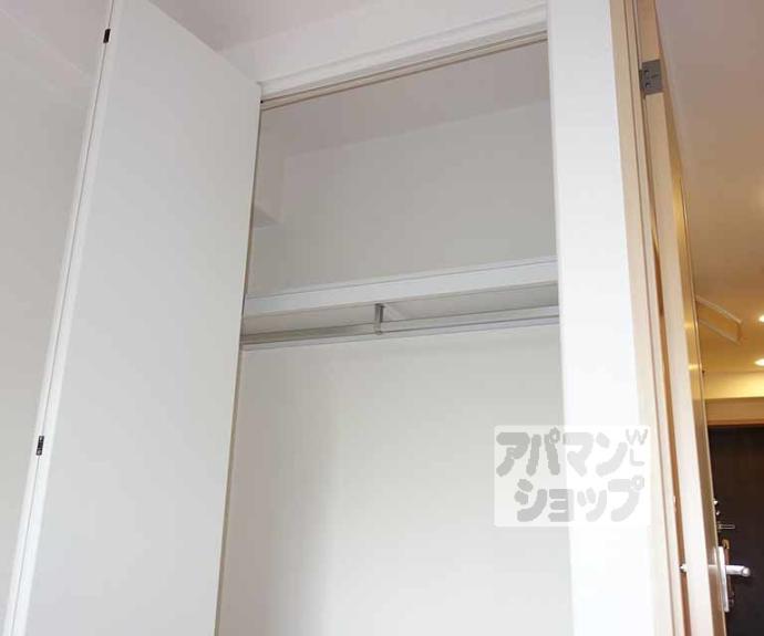 【ウエストフィールドⅡ】間取