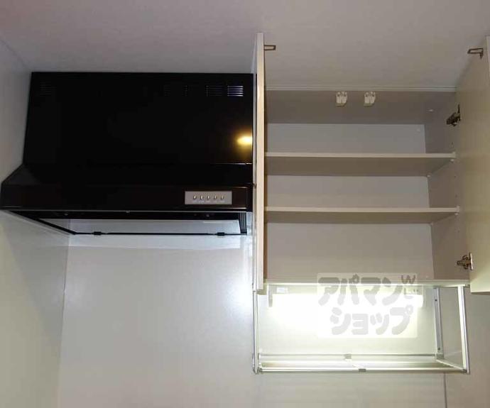 【ウエストフィールドⅡ】間取