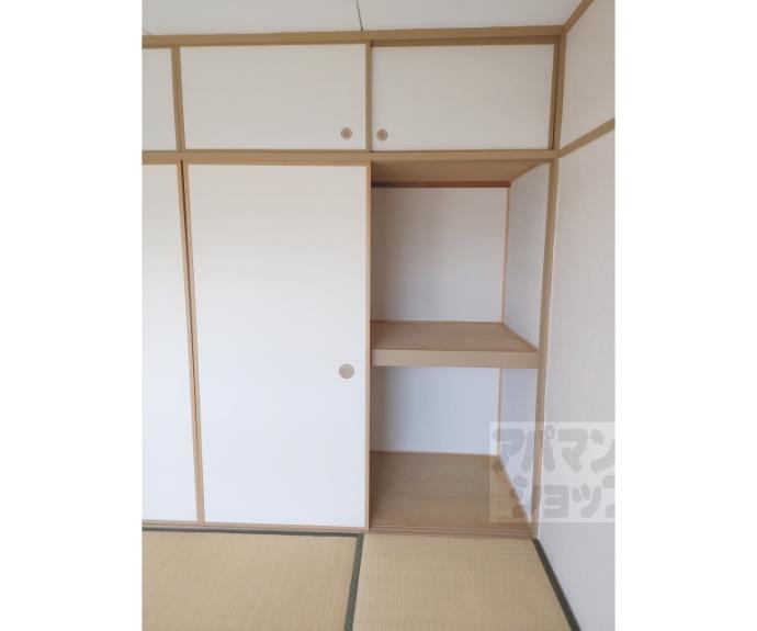 【コーポ高矢】間取