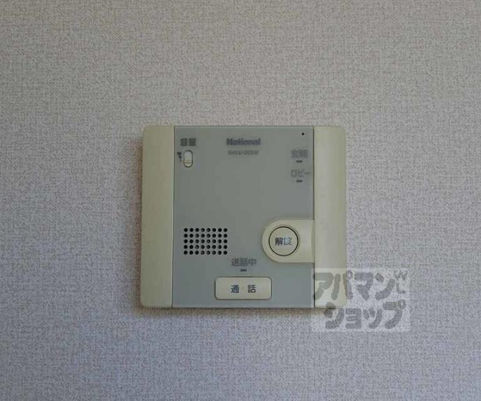 【Ｓｐｒｕｃｅ　Ｔｏｎｅ　ｍｆ】間取