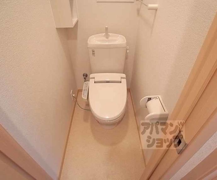 【Ｈａｒｍｏｎｙ　Ｍｉｂｕ】間取