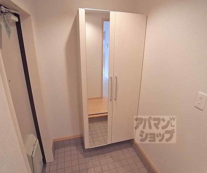 【Ｈａｒｍｏｎｙ　Ｍｉｂｕ】間取