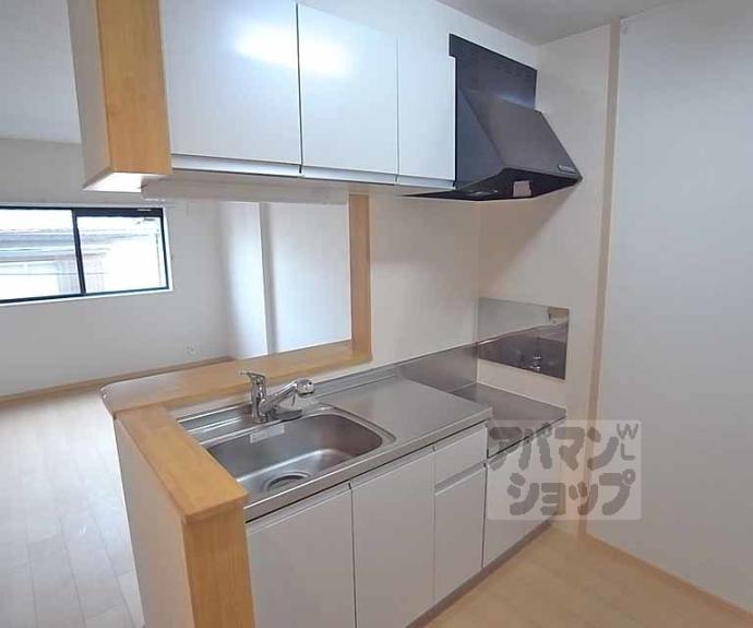 【Ｈａｒｍｏｎｙ　Ｍｉｂｕ】間取