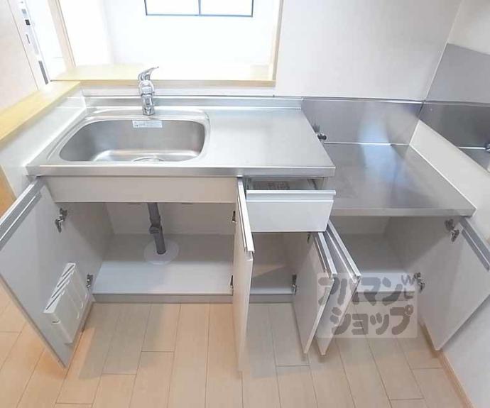 【Ｈａｒｍｏｎｙ　Ｍｉｂｕ】間取