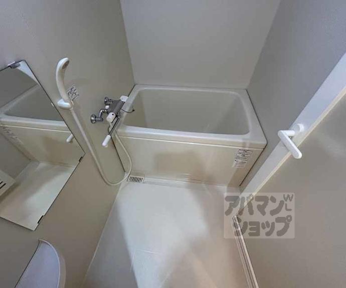 【ウイング西院】間取