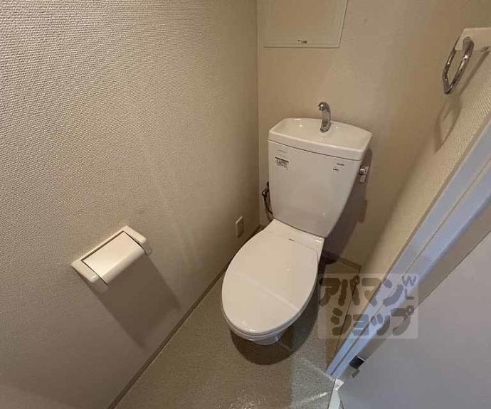 【ウイング西院】間取