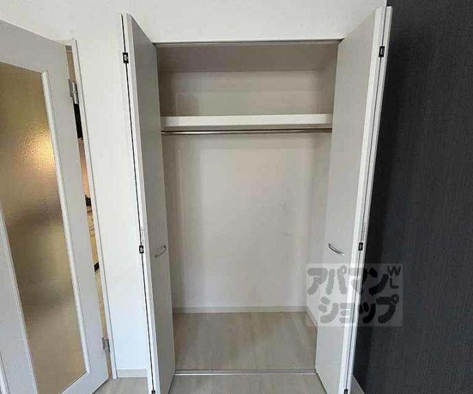 【ウイング西院】間取