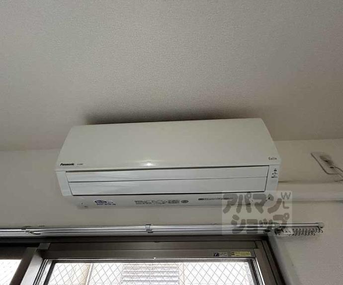 【ウイング西院】間取