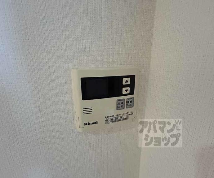 【ウイング西院】間取