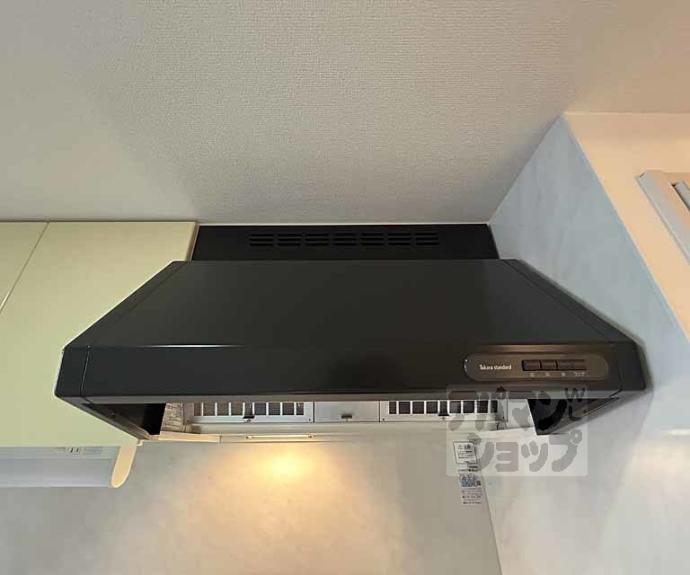 【ウイング西院】間取