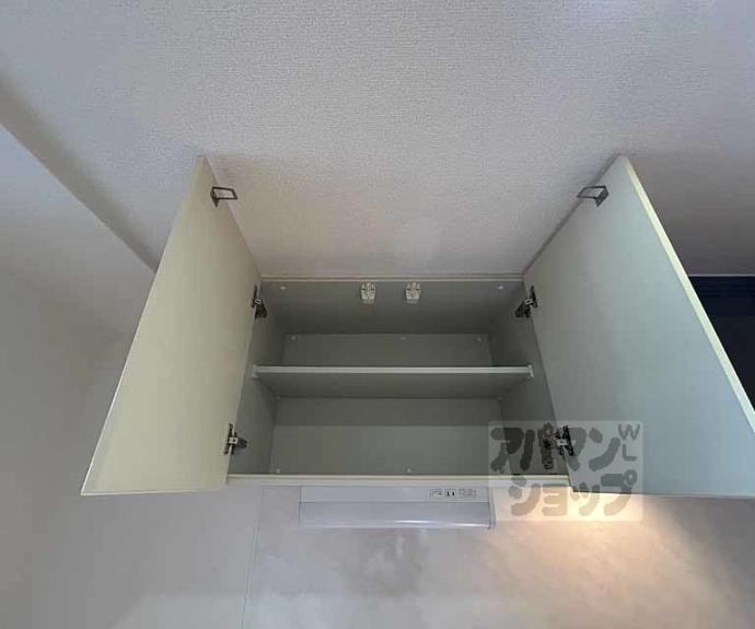 【ウイング西院】間取