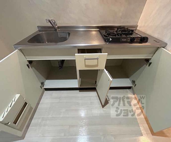 【ウイング西院】間取