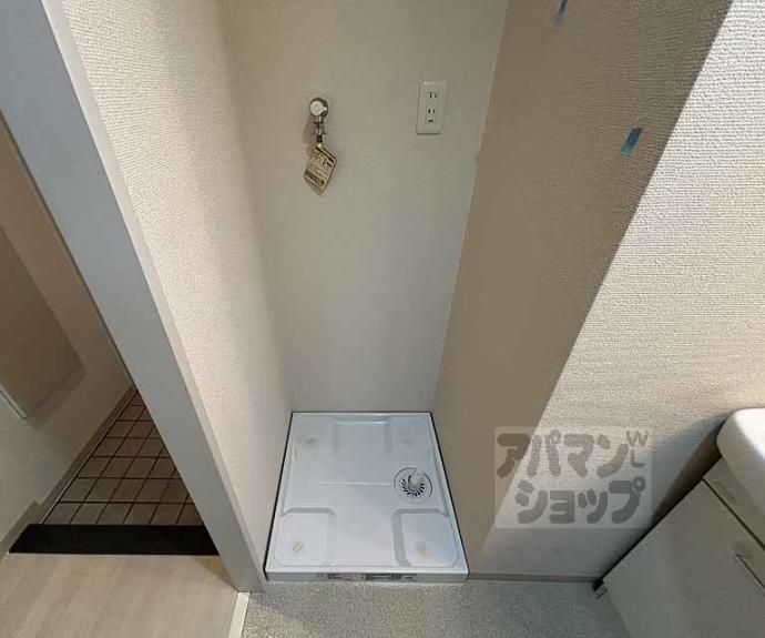 【ウイング西院】間取