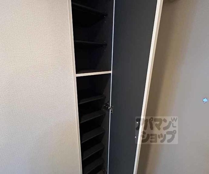 【ウイング西院】間取