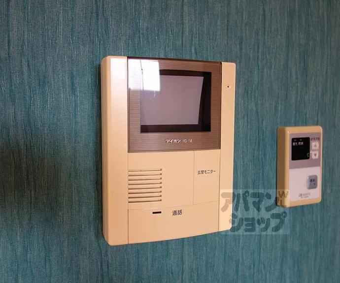 【緑樹Ⅱ】間取