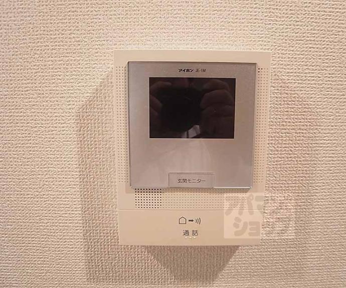 【ディアス伊賀寺】間取